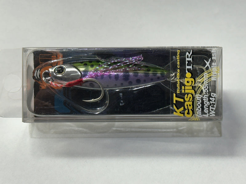 Ripple Ash Micro Jig - 14g