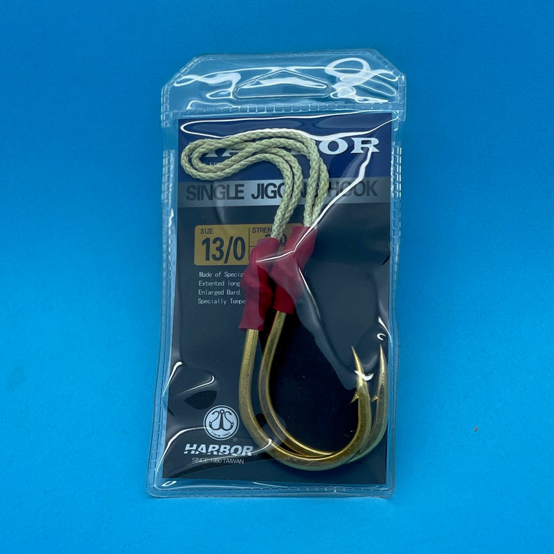 Harbor Single Jigging Assist Hooks Size 13/0  x 2