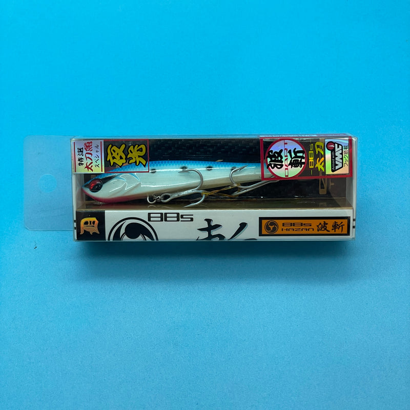 Ripple-Ash D-Stream Dart 88mm Hard Vibe 16g