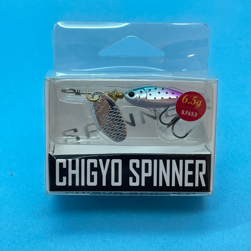 Ripple-Ash D-Stream Chigyo Mini Jig Spin 6.5g