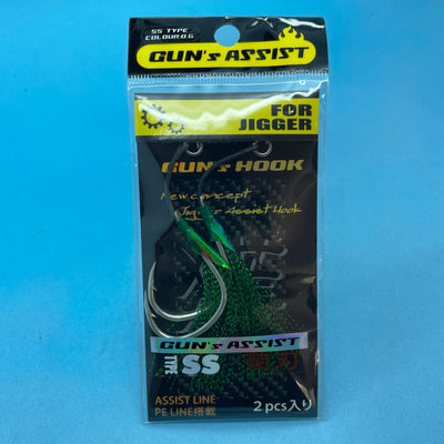 D-Stream Gun's Single Jigging Assist Hooks Size 4/0 x 2