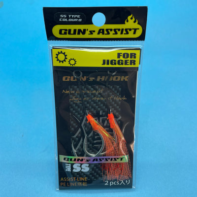 D-Stream Gun's Single Jigging Assist Hooks Size 3/0 x 2