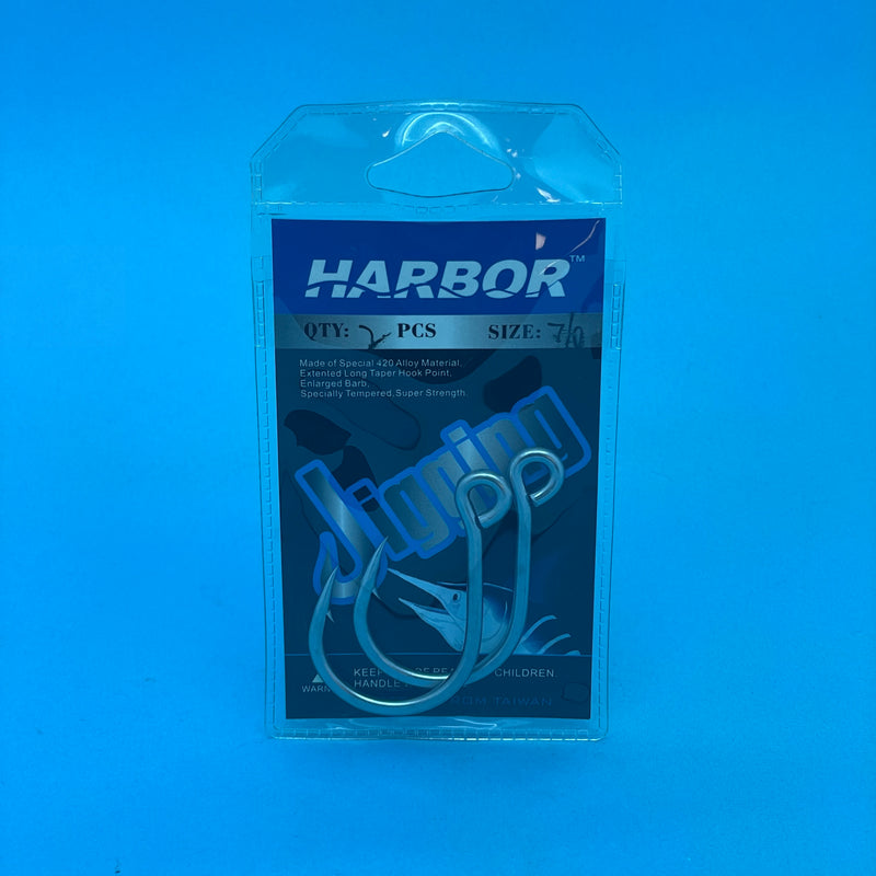 Harbor Single Inline Hooks Size 7/0 x 2