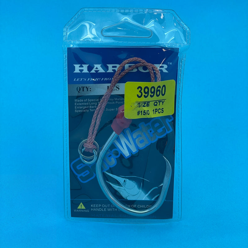 Harbor Single Jigging Assist Hooks Size 15/0 x 1