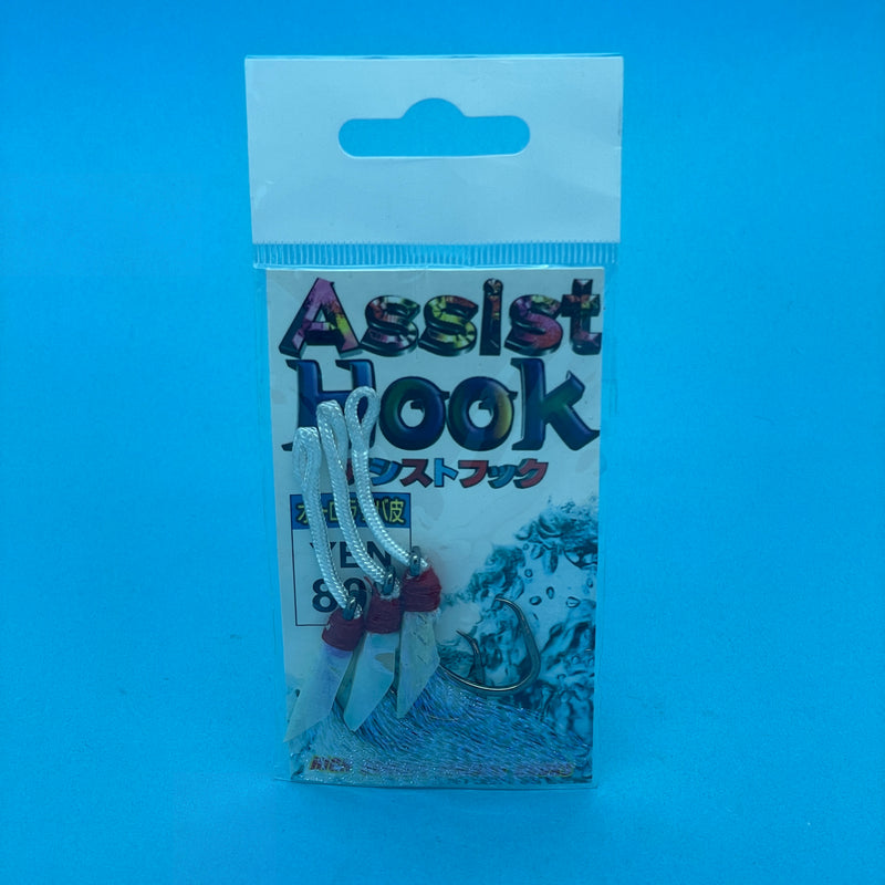 Yen800 Single Assist Hooks Size 2/0 x 3