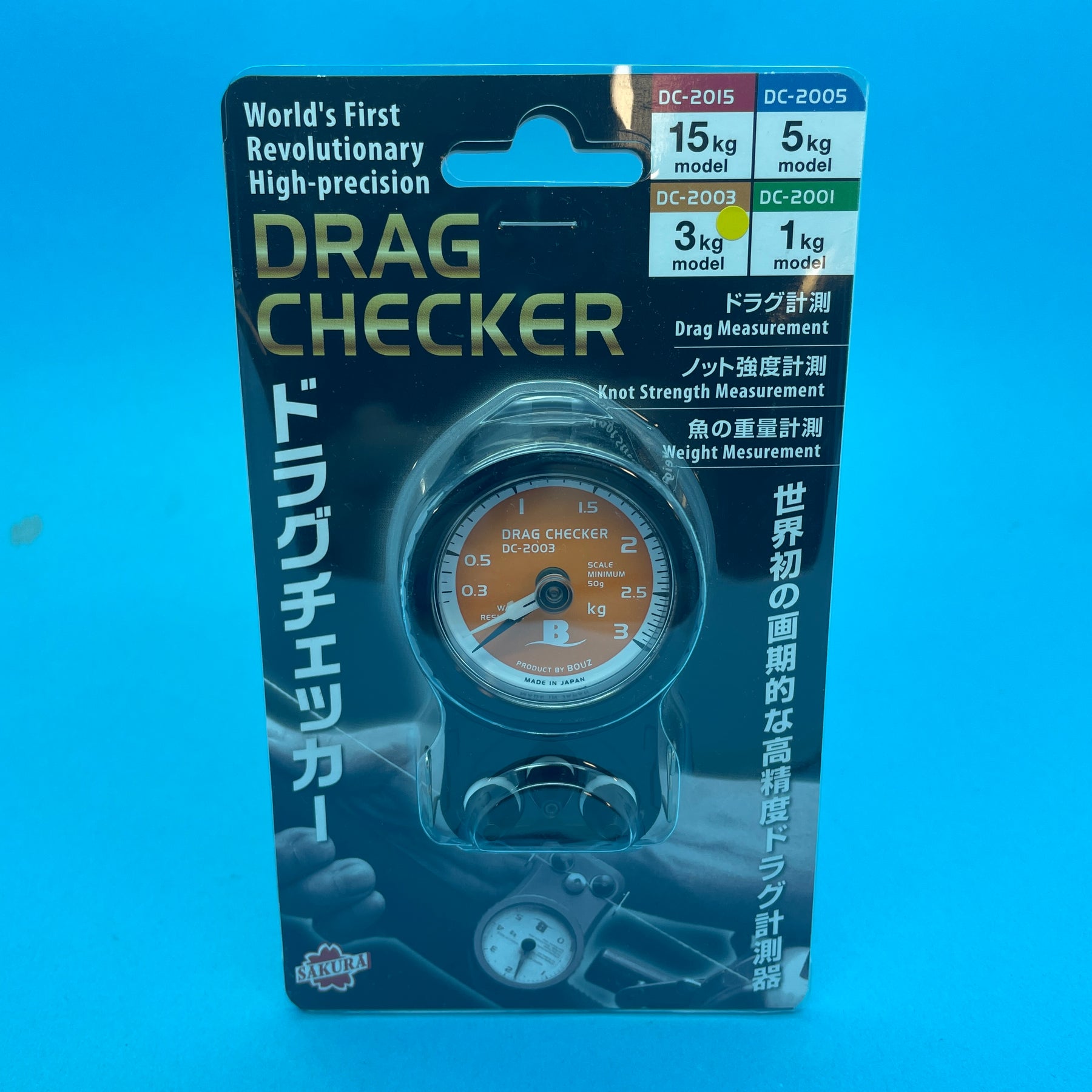 Bouz Drag Checkers - Tools & Others