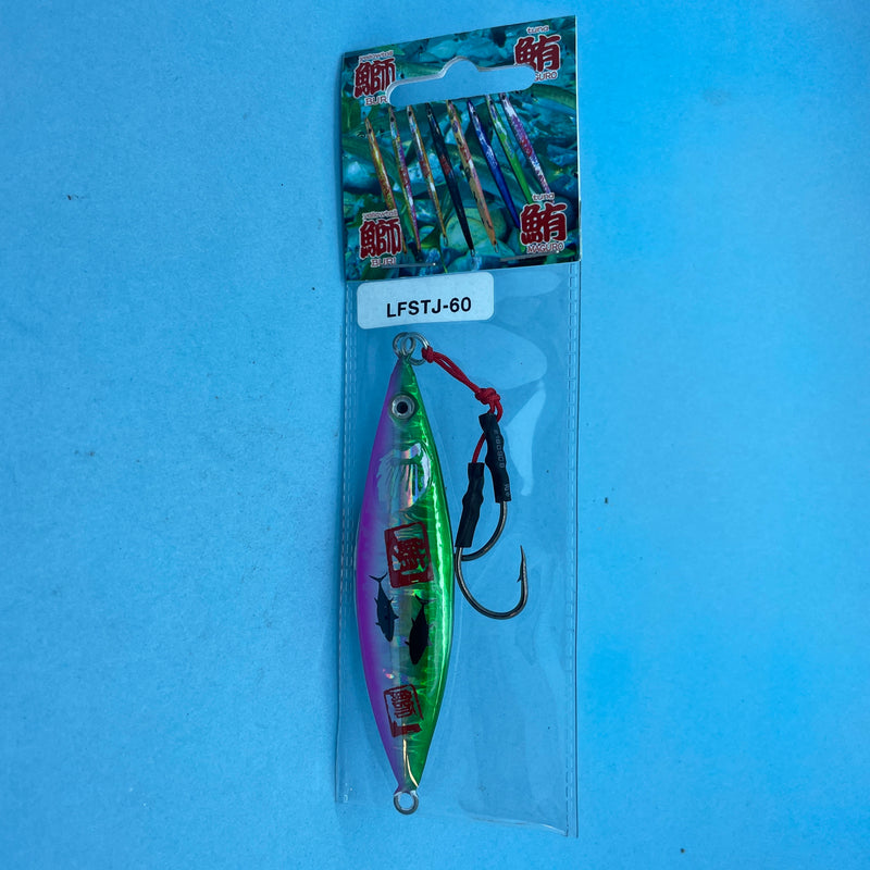 Wizard Slow Pitch Jig 60g including twin assist hooks