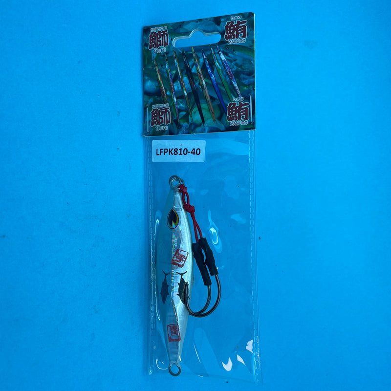 Wizard Slow Pitch Jig 40g including twin assist hooks