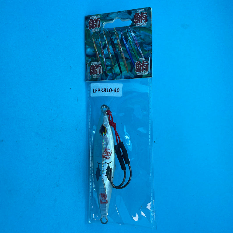Wizard Slow Pitch Jig 40g including twin assist hooks