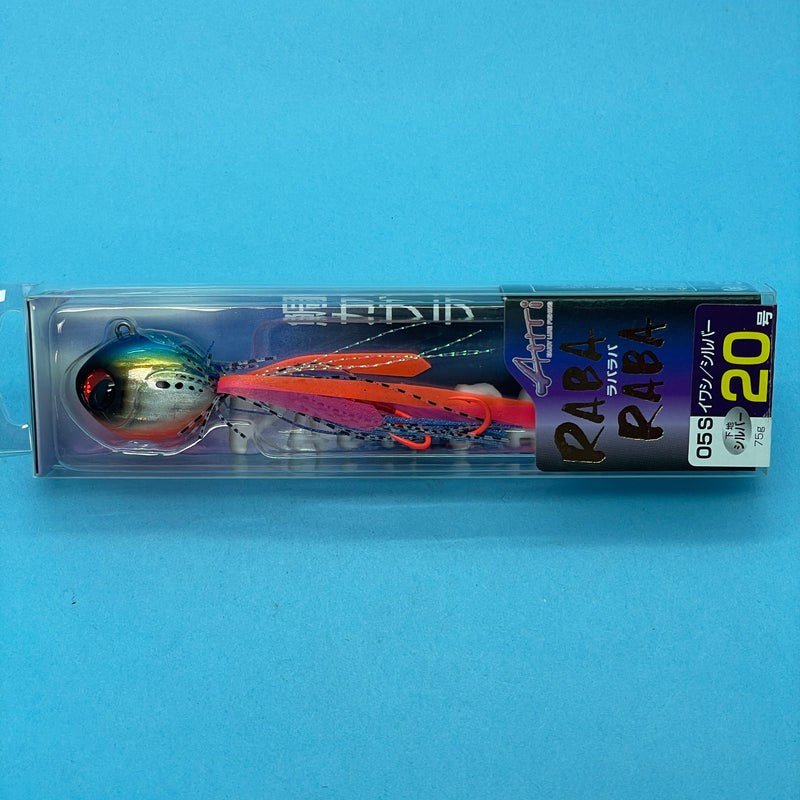 Harimitsu Raba Raba Octo Slow Pitch jig 75g