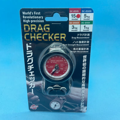 Bouz Drag Checker