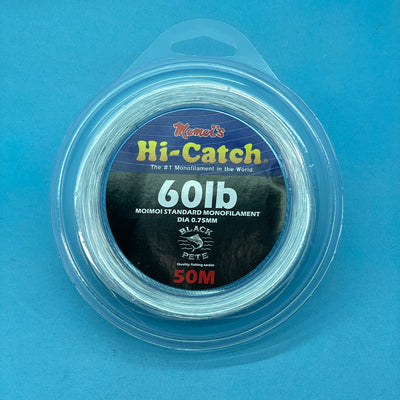 Momoi Hi-Catch Standard Monofilament Leader - 50m