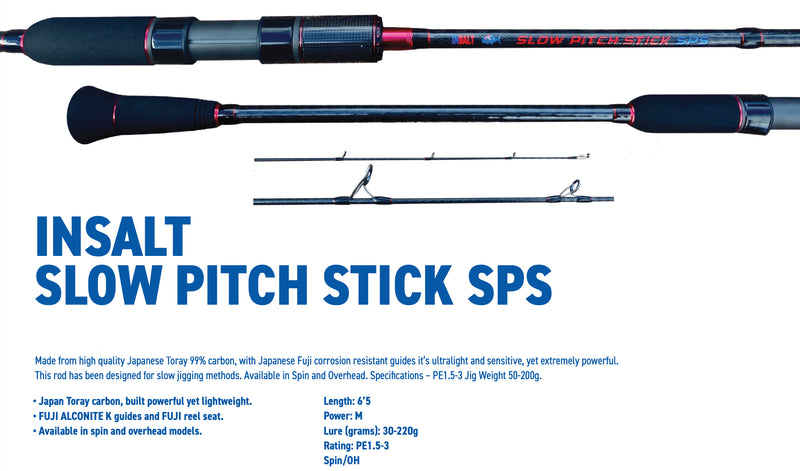 Insalt Slow Pitch Stick SPS